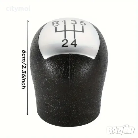 Топка за скоростен лост за Renault Twingo, Scenic, Megane, Laguna, Kangoo, Clio, Logan - 5 скорости, снимка 2 - Аксесоари и консумативи - 49454707