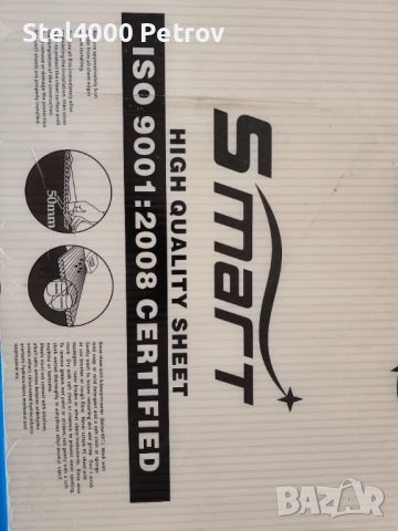 Поликарбонатен лист- 5 бр. Размери, дължина 210 см на 100 см широчина- НОВИ 