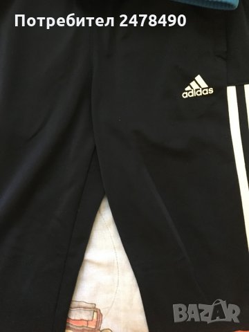 Анцунг ,,Adidas”, снимка 3 - Детски комплекти - 29984025