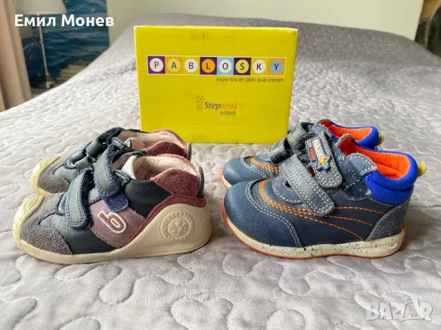 Обувки “Pablosky” 21 номер, снимка 6 - Детски обувки - 49829329