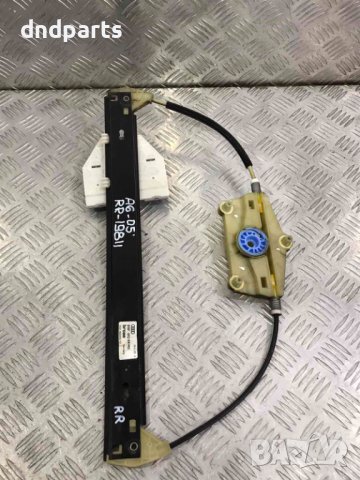 Заден десен стъклоповдигач Audi A6,2005г.