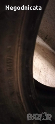 Гуми  Goodyear ultra grip, снимка 4 - Гуми и джанти - 54322138