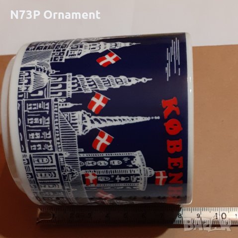 КОЛЕКЦИОНЕРСКА ПОРЦЕЛАНОВА ЧАША. DENMARK. , снимка 4 - Колекции - 31642312