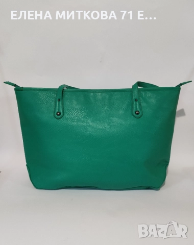 Кожена дамска чанта в страхотен зелен цвят, снимка 3 - Чанти - 52002924