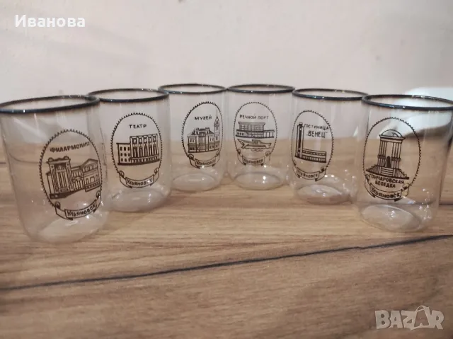 стари руски чаши , снимка 2 - Чаши - 48963991