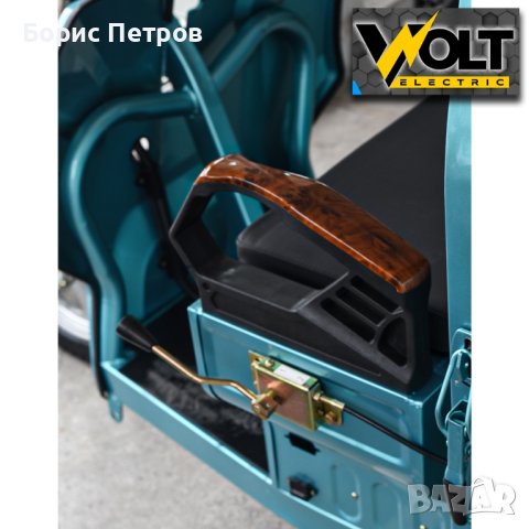 Селскостопанска CARGO Товарна Триколка 600кг. VOLT ELECTRIC S-800  CE Сертификат И Опция За Солар, снимка 2 - Мотоциклети и мототехника - 44161765