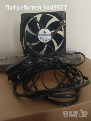 Compass Ventilator 12V Maxi vrtljivi