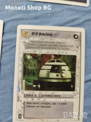 Предлагаме голяма колекция карти Star Wars , снимка 3 - Други ценни предмети - 49015888