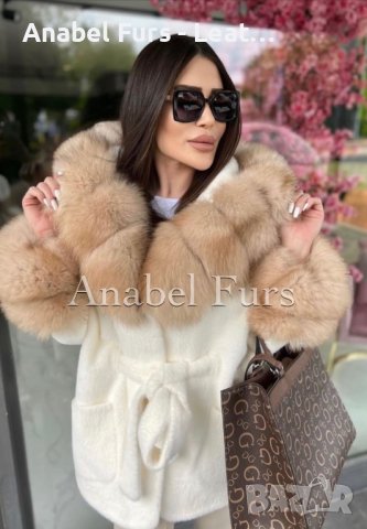 Дамски палта от естествен косъм