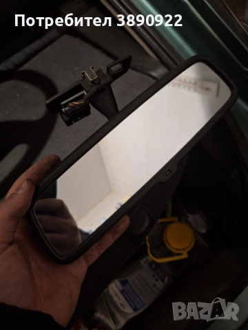 Хроматично огледало ОПЕЛ