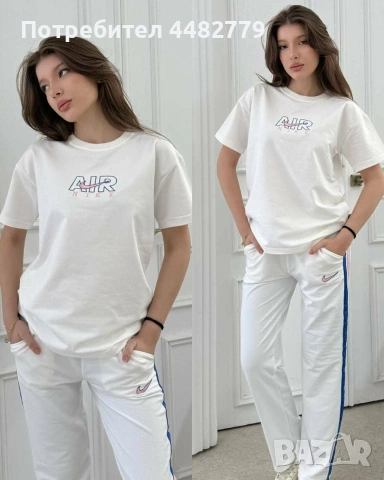 дамски комплект , снимка 3 - Комплекти - 54156892