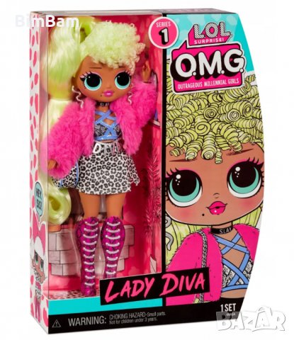 Кукла L.O.L. Surprise O.M.G - Lady Diva, снимка 5 - Кукли - 38692250