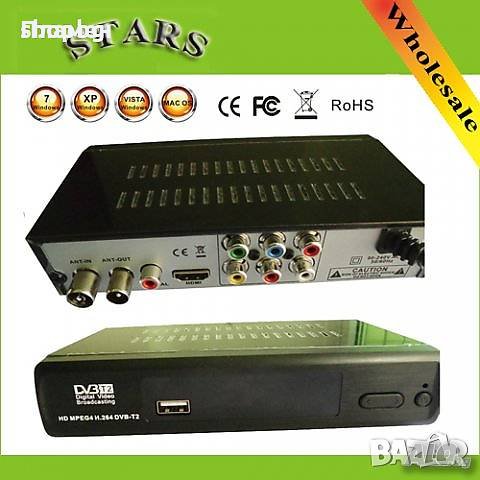 Цифров ефирен приемник /декодер/ Hd Dvb-t Mpeg-4 hdmi usb HD 