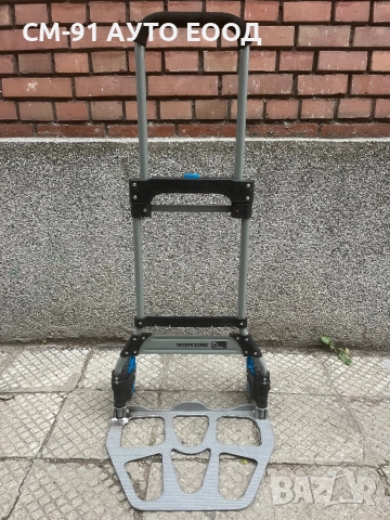 Количка сгъваема алуминиева WORKZONE , снимка 3 - Аксесоари и консумативи - 52307242