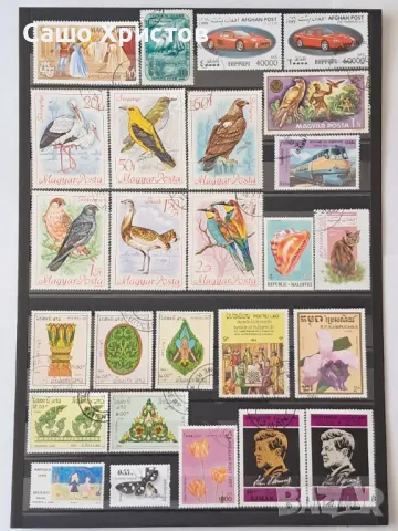 Продавам пощенски марки - четиристотин и седем броя., снимка 1