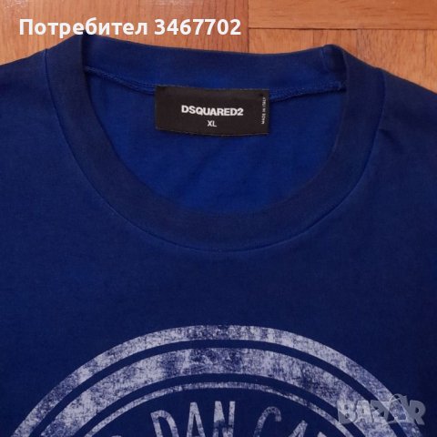 Мъжка тениска DSQUARED2 , снимка 3 - Тениски - 37706194