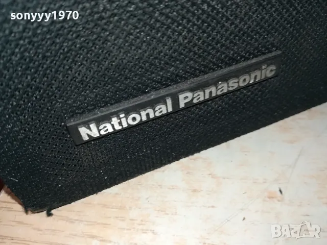 NATIONAL PANASONIC SB27-MADE IN FINLAND ВНОС SWISS 2903251930LNWC, снимка 11 - Тонколони - 49690184