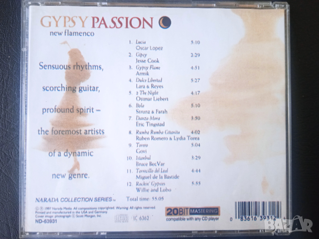 Gypsy Passion - New Flamenco - матричен диск музика, снимка 2 - CD дискове - 44666105