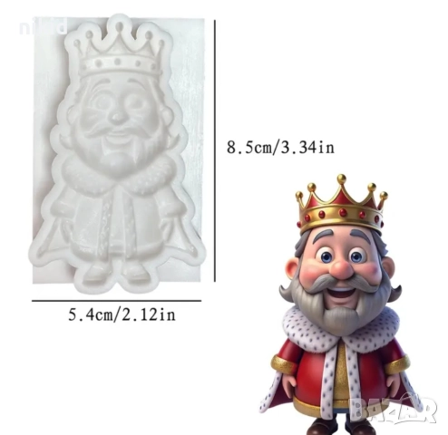 Крал clash royale цар силиконов молд форма фондан шоколад гипс декор украса