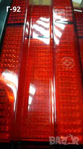 A1248208564**NEU**Mercedes-Benz**W124**Стоп**Ляв**REITTER & SCHEFENACKER**, снимка 7 - Части - 48770853