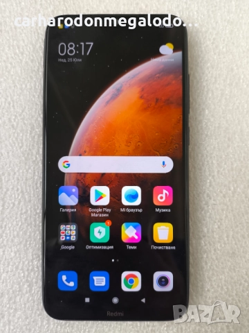 Xiaomi Redmi Note 8 128GB 4GB RAM Dual Перфектен Като Нов