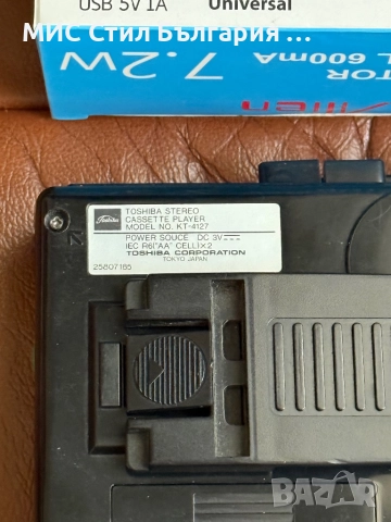 TOSHIBA STEREO CASSETTE PLAYER MODEL NO. KT-4127, снимка 3 - Декове - 52972661
