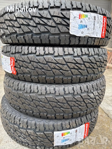 Гуми Gripmax 175/80/16, снимка 2 - Гуми и джанти - 54163773