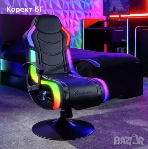 Компактен и сгъваем стол за всички ваши игрови нужди; Игрален стол X-Rocker Junior 2.1 Audio