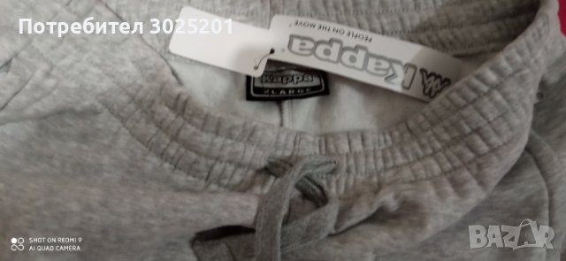 Kappa Оригинал. Дамски  спортни панталони къси гащи размер М и ХЛ, снимка 2 - Панталони - 42788304