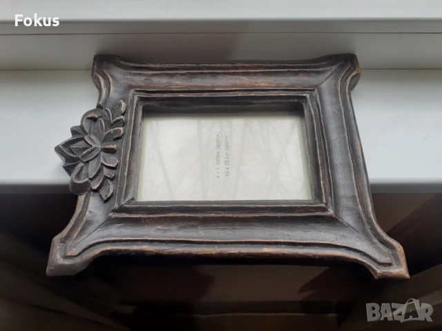 Красива и стилна дървена рамка за снимка дърворезба, снимка 3 - Антикварни и старинни предмети - 53964857