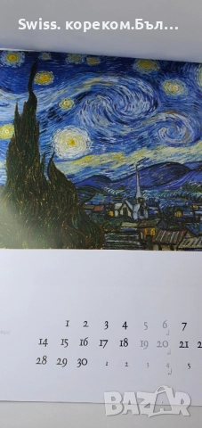 календар  2026 импресионисти , снимка 6 - Други - 52535325