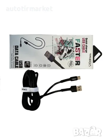 Кабел за зареждане на телефон плетен USB < Typec – T26