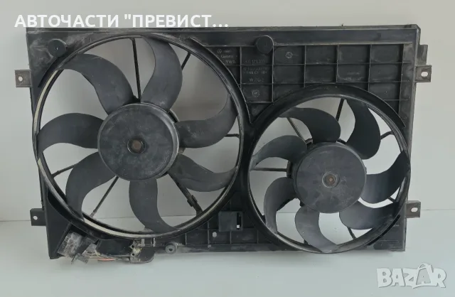 Перки Охлаждане Шкода Октавия 2 Skoda Octavia 2 OEM 1k0121207t