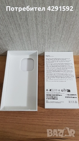 Кутия за iPhone 15 Pro, White Titanium, 256 GB, снимка 6 - Аксесоари за Apple - 52755503
