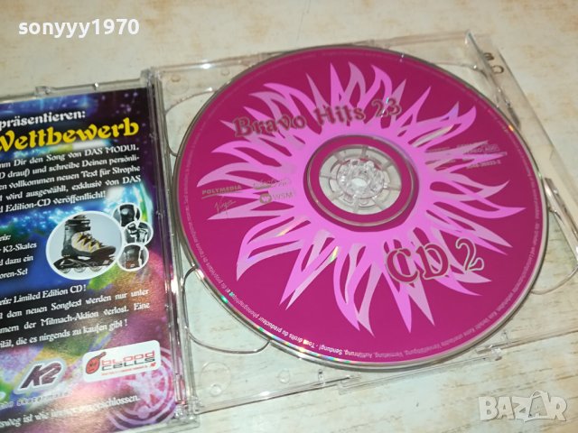 BRAVO HITS 23 X2 CD ВНОС GERMANY 0511231218, снимка 8 - CD дискове - 42861263