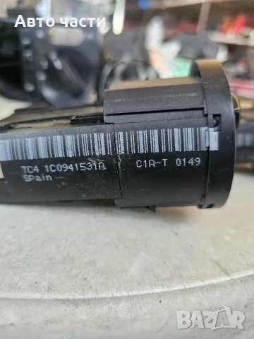 Ключ светлини VW Golf 4 1.6 16V 105 конски сили 1C0941531A, снимка 2 - Части - 51155714