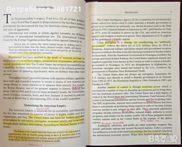 Lying for Empire. How to Commit War Crimes With a Straight Face, снимка 3 - История, политика и общество - 55964503