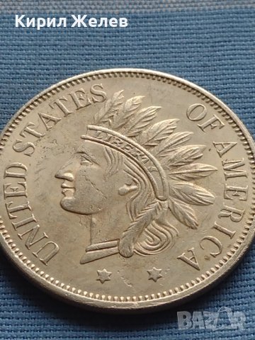 Монета 1 долар 1851г. САЩ РЕПЛИКА на Американския сребърен долар за КОЛЕКЦИЯ 29778, снимка 7 - Нумизматика и бонистика - 42701892