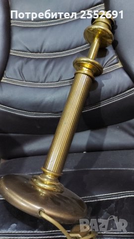 ДИЗАЙНЕРСКА лампа , снимка 3 - Настолни лампи - 42700053