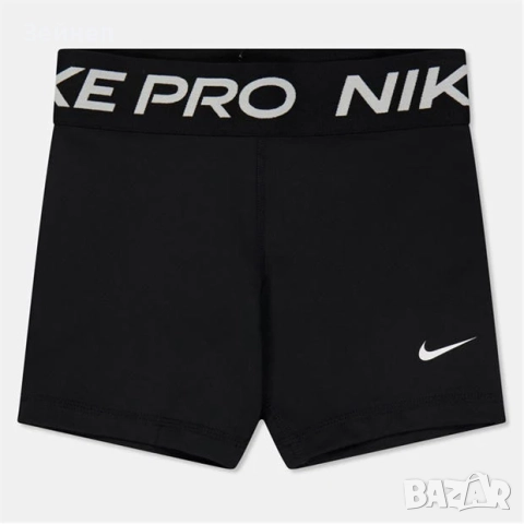 Клин Nike