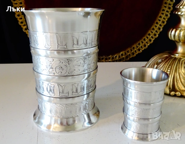 Калаена халба и чаша LOVE,калаена сватба. 