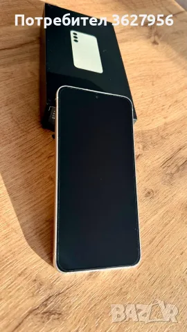 Samsung Galaxy S23