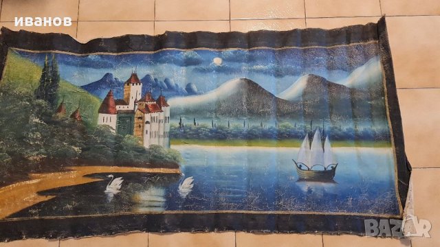 Стара картина