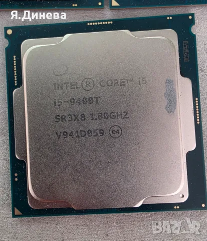 Процесор i5 9400--9500T, снимка 5 - Процесори - 56365511