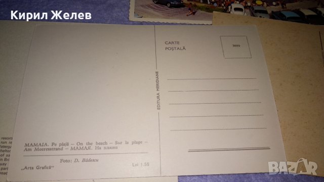 ЛОТ 4 СТАРИ КРАСИВИ ПОЩЕНСКИ КАРТИЧКИ ТЕМА КУРОРТИ ПЛАЖОВЕ ЛЯТО 32335, снимка 10 - Филателия - 38620186