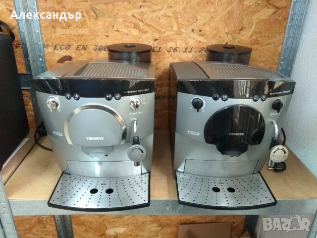Кафеавтомати SIEMENS -Surpresso Compact