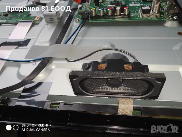 Телевизор lg 43lk5100pla, снимка 9 - Части и Платки - 49957568