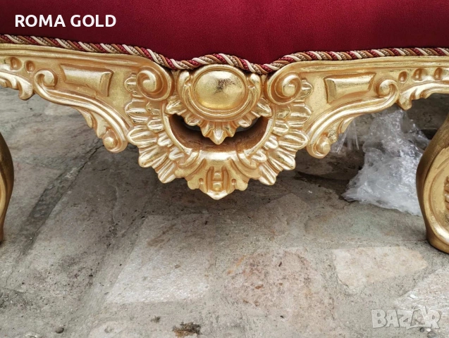 5 кресла тип " кралски трон", снимка 11 - Други - 54264858