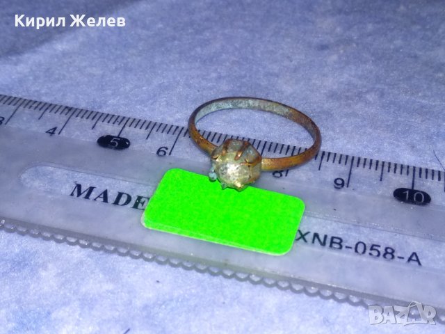 СТАРИНЕН СКЪПОЦЕНЕН БРОНЗОВ РЕТРО ПРЪСТЕН РЪЧНА РАБОТА с ИЗКУСНО ФАСЕТИРАН ПЛАНИНСКИ КРИСТАЛ 36973, снимка 7 - Антикварни и старинни предмети - 39723566