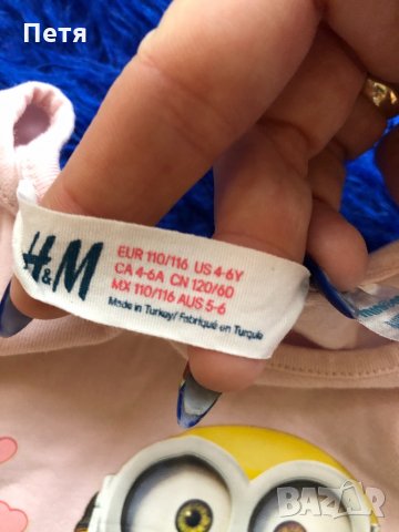 H&M Детска блуза с Миньони, снимка 2 - Детски Блузи и туники - 34500142
